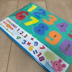 知育玩具セット パズル ブロック マグネットフォーマー　ビジーボードの画像
