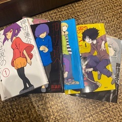 でろでろ　全16巻セット 狭い世界のアイデンティティ　全5巻セット ピコピコ少年EX Ha Ha マサシ！！うしろだ！！  押切蓮介　24冊セットの画像