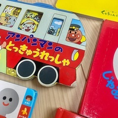 幼児用絵本セットの画像