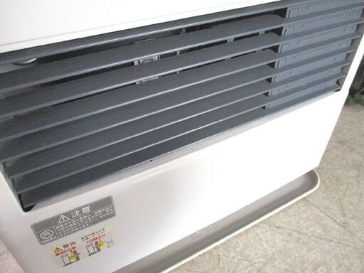 ② FFストーブ コロナ 2017年製 FF-VG4215S 温風式 石油ストーブ 中古 暖房 暖房機器 木造～11畳 コンクリート～