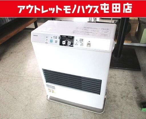 ② FFストーブ コロナ 2017年製 FF-VG4215S 温風式 石油ストーブ 中古 暖房 暖房機器 木造～11畳 コンクリート～18畳 コンパクト札幌市 ☆ 札幌市 北区 屯田