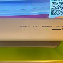 古いポップなSONY製テレビの画像