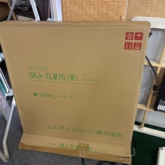 こたつの画像