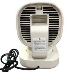 25R404 ジ2 エスケイジャパン セラミックファンヒーター SKJ-SY02PTC 2021年製 暖房器具 中古品の画像