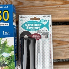 ADA水槽セットの画像