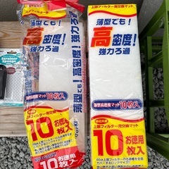 ADA水槽セットの画像