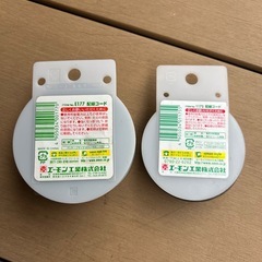 自動車用配線コードの画像