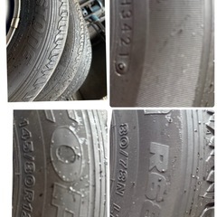 BRIDGESTONE！145/80R12  80/78N 145R12 6PRの画像
