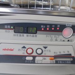 動作確認済 TOYOTOMI トヨトミ 煙突式石油ストーブ HR-V6524 2024年製 煙突ストーブ (S923hnxY)の画像