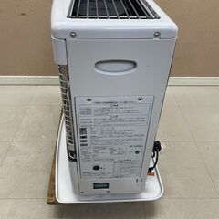 動作確認済 TOYOTOMI トヨトミ 煙突式石油ストーブ HR-V6524 2024年製 煙突ストーブ (S923hnxY)の画像