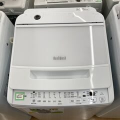 A-354【リユースのサカイ野々市店】ジモティ来店特価‼ 洗濯機 日立 BW-V70J 2024年製 クリーニング済みの画像