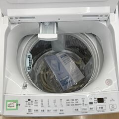 A-354【リユースのサカイ野々市店】ジモティ来店特価‼ 洗濯機 日立 BW-V70J 2024年製 クリーニング済みの画像