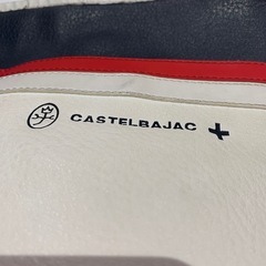 カステルバジャクのバッグ  早い者勝ちの画像