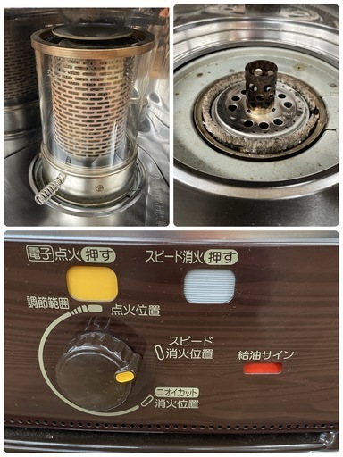 R503 ☀️ CORONA 石油ストーブ 8-10畳用 21年製 SX-E2921WY ⭐ 動作確認済⭐クリーニング済