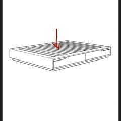 すのこ　IKEA　の画像