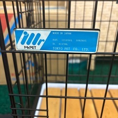 ペットゲージ（お話中
）の画像
