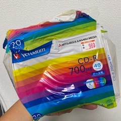 【無料で差し上げます】【新品】データ用　CD-R 700MB 11枚の画像