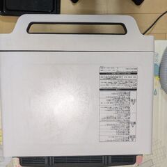 【使えるジャンク】2021年製　日立過熱水蒸気オーブンレンジの画像