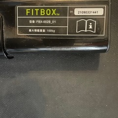 FITBOX トレーニングバイク FBX-002B_01 ブラック フィットボックス フィットネスバイク エアロバイク の画像