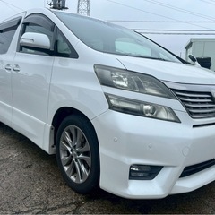【支払総額32万円】カーセンサー最安値！20ヴェルファイア 2.4ZプラチナセレクションⅡ 車検付き即日納車ok機関良好 乗り出し金額！の画像