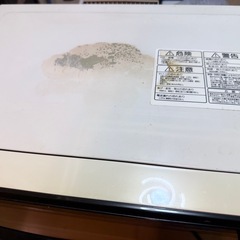 TOSHIBA 石窯ドーム 電子レンジ26L の画像