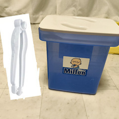 ミルトン専用消毒容器の画像