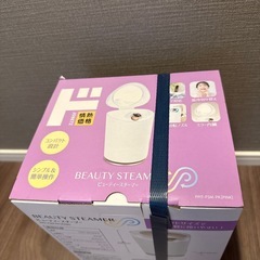【新品未使用】ビューティー　スチーマーの画像