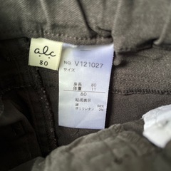 子供服　ズボン　セット　80の画像