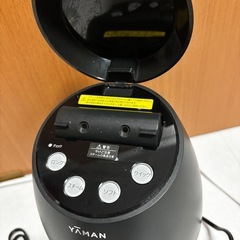 スチーマーの画像