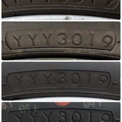 ヨコハマ アイスガード iG50 195/65R15 weds ホイール付き 15x6j+50 PCD114.3 5H 4本セット ノア ヴォクシー 等の画像