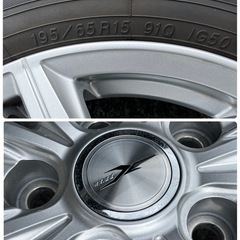 ヨコハマ アイスガード iG50 195/65R15 weds ホイール付き 15x6j+50 PCD114.3 5H 4本セット ノア ヴォクシー 等の画像