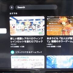 【ジャンク】AQUOS 4T-C40AJ1 [40インチ]の画像