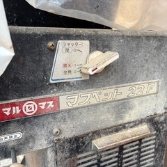精米器の画像
