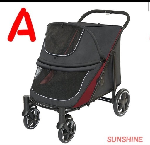 タンスのゲン　ペットカート　大型犬　中型犬　多頭飼い