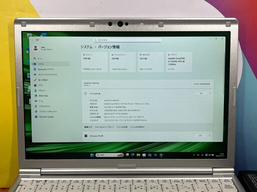 JC1001　極美品 16GB レッツノート CF-SV9 Office2024 パナソニック　軽量　ノートパソコン