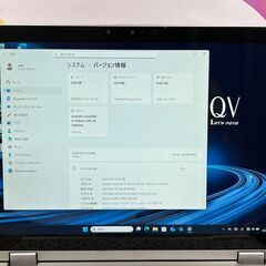 JC1033　パナソニック CF-QV8 LTEレッツノート タッチパネルOffice2024の画像
