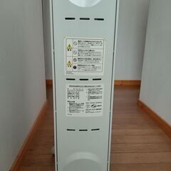 デロンギオイルヒータ　R790812TFSの画像