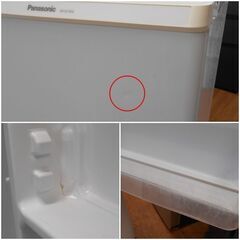 ♪Panasonic/パナソニック 冷蔵庫 NR-B17BW 168L 2019年♪の画像