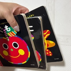 sassyの絵本の画像