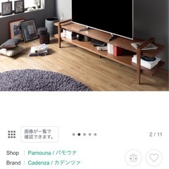 希少 廃盤品　ホワイトオーク無垢材　TVボード　2000mmの画像