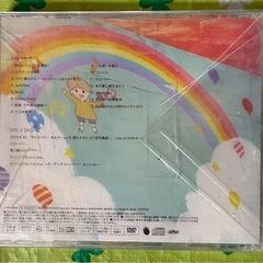るぅと【CD+ DVD】の画像