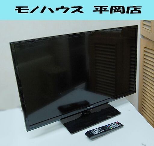 液晶テレビ 32インチ 2013年製 Hisense HS32K360 動作確認済み 液晶TV 32型 リモコン付き ハイセンス  札幌市 清田区 平岡