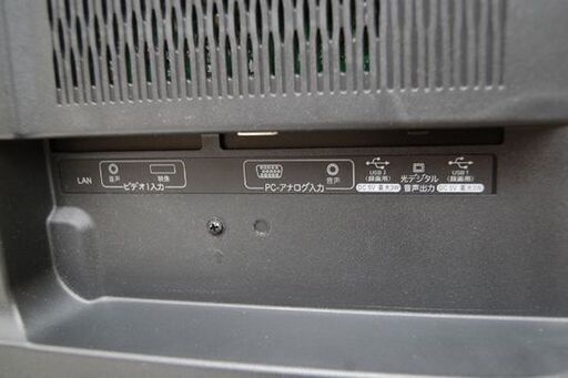 液晶テレビ 32インチ 2013年製 Hisense HS32K360 動作確認済み 液晶TV 32型 リモコン付き ハイセンス  札