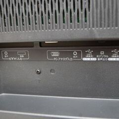 液晶テレビ 32インチ 2013年製 Hisense HS32K360 動作確認済み 液晶TV 32型 リモコン付き ハイセンス  札幌市 清田区 平岡の画像
