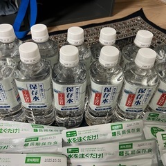 非常食※日時指定有（取引予定有）の画像
