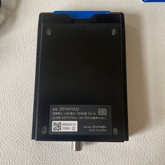 BUFFALO バッファロー USB2.0 地デジチューナー DT-H11/U2 B-CAS ACアダプター付き 中古品の画像