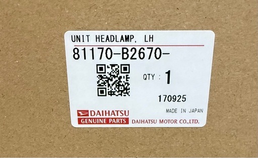 ヘットランプユニットアッシLH