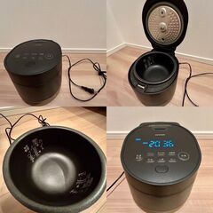 ・ケトル  ・炊飯器 ・スチーマーの画像
