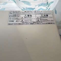 オーブントースター　KAK-A1000の画像