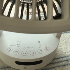 ニトリ サーキュレーター 12畳の画像